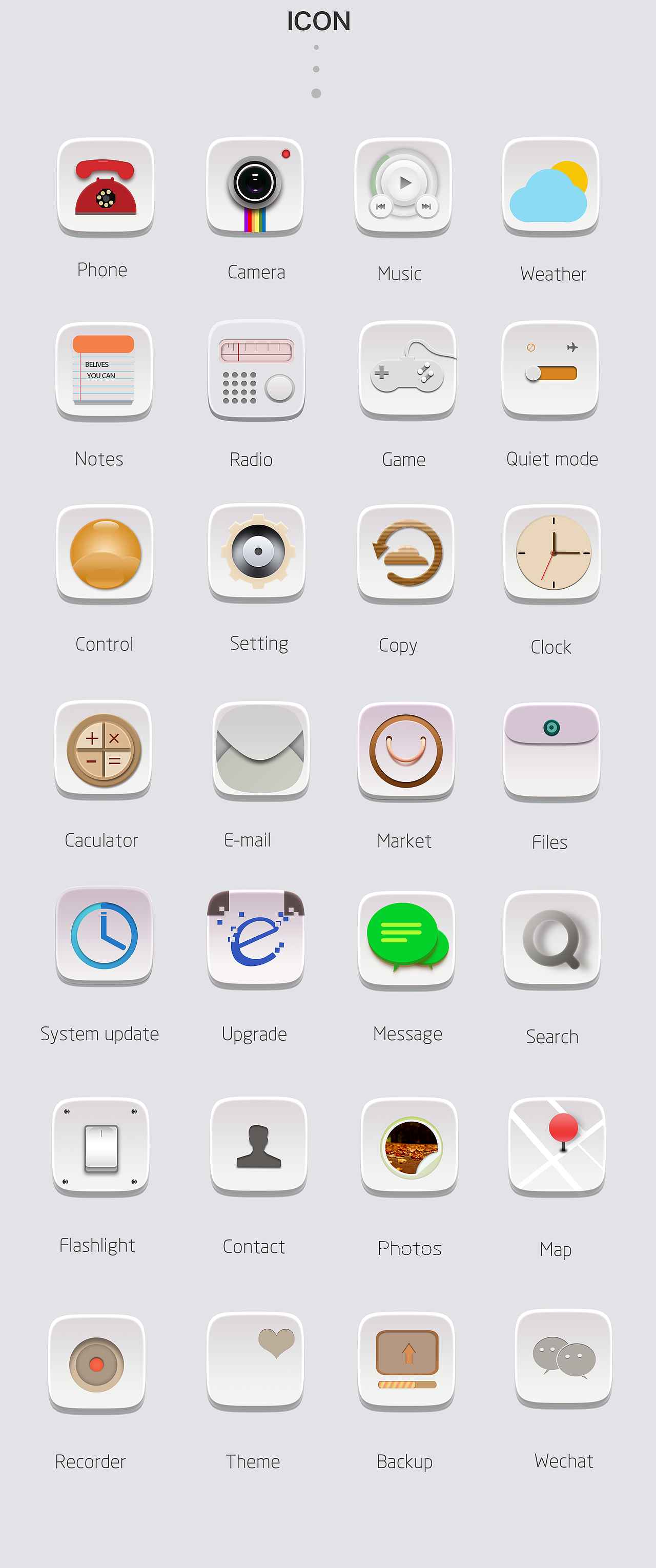 触点-主题图标（图ZODgyODIwOTY=） - 图标 - 站酷设计师Mikki敏敏酱原创素材 - 站酷ZCOOL