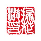 扫花游的头像