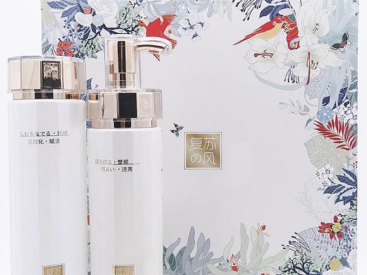 【商业合作】水乳套装包装插画