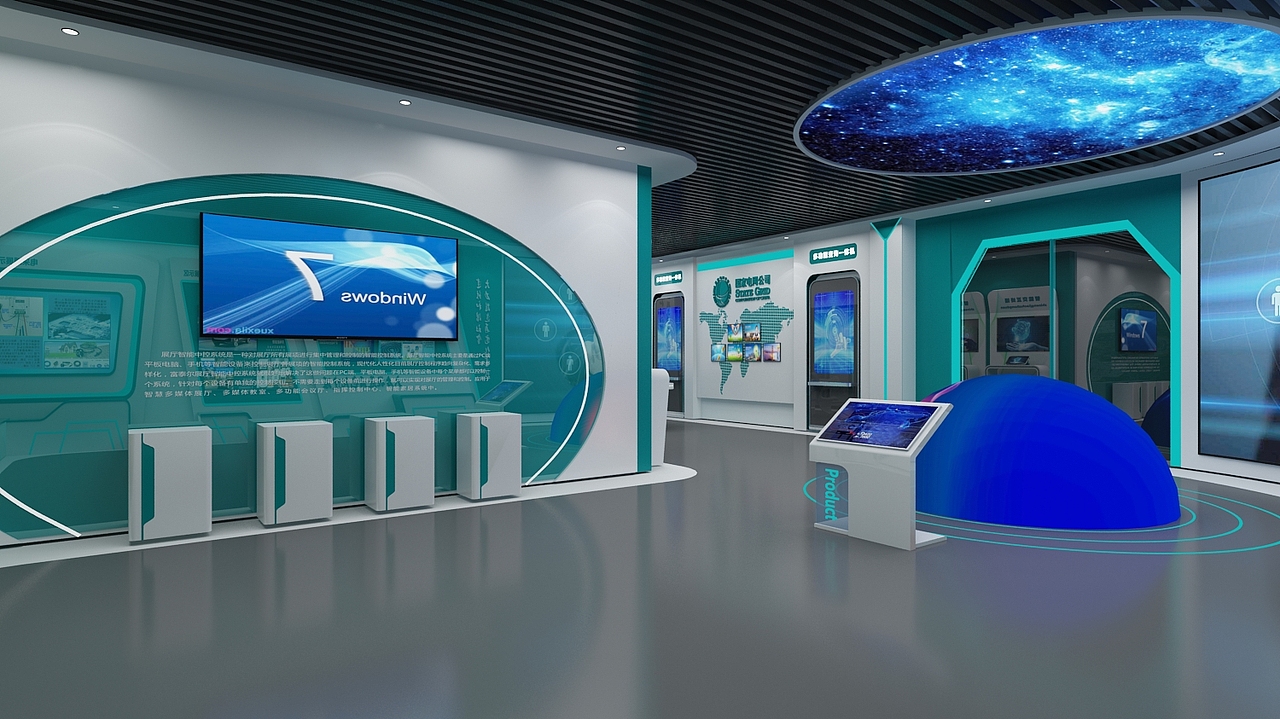 科技展厅白蓝绿电光声展示（图ZMjc4Mjc0NTM2） - 场景 - 站酷设计师治术艺空原创素材 - 站酷ZCOOL