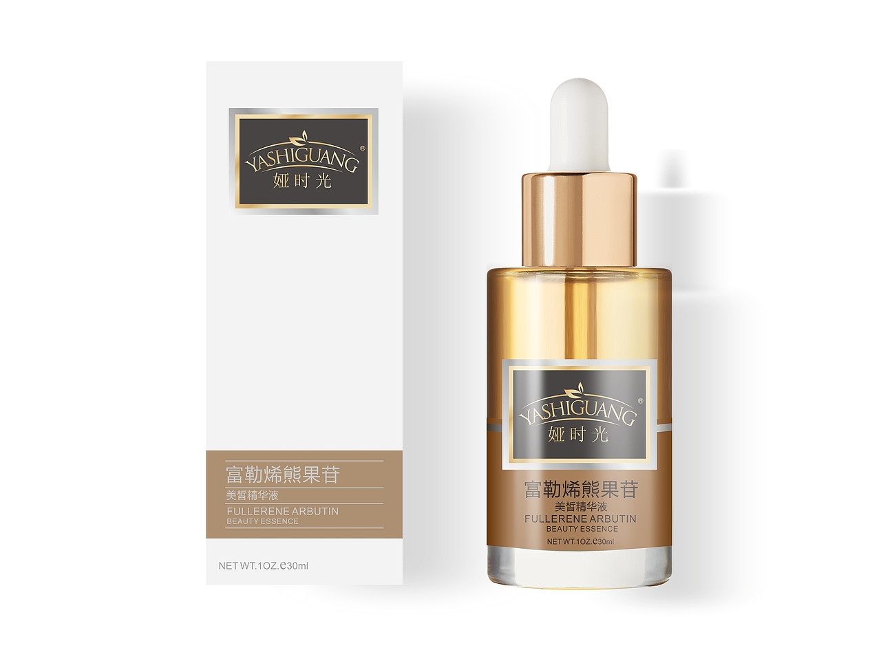 化妆品精华液作品