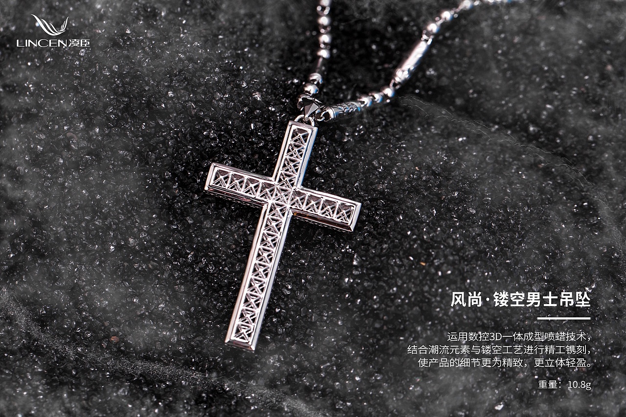 工作中的景拍（图ZMjA2NTcxMDY4） - 产品摄影 - 站酷设计师心河原创素材 - 站酷ZCOOL