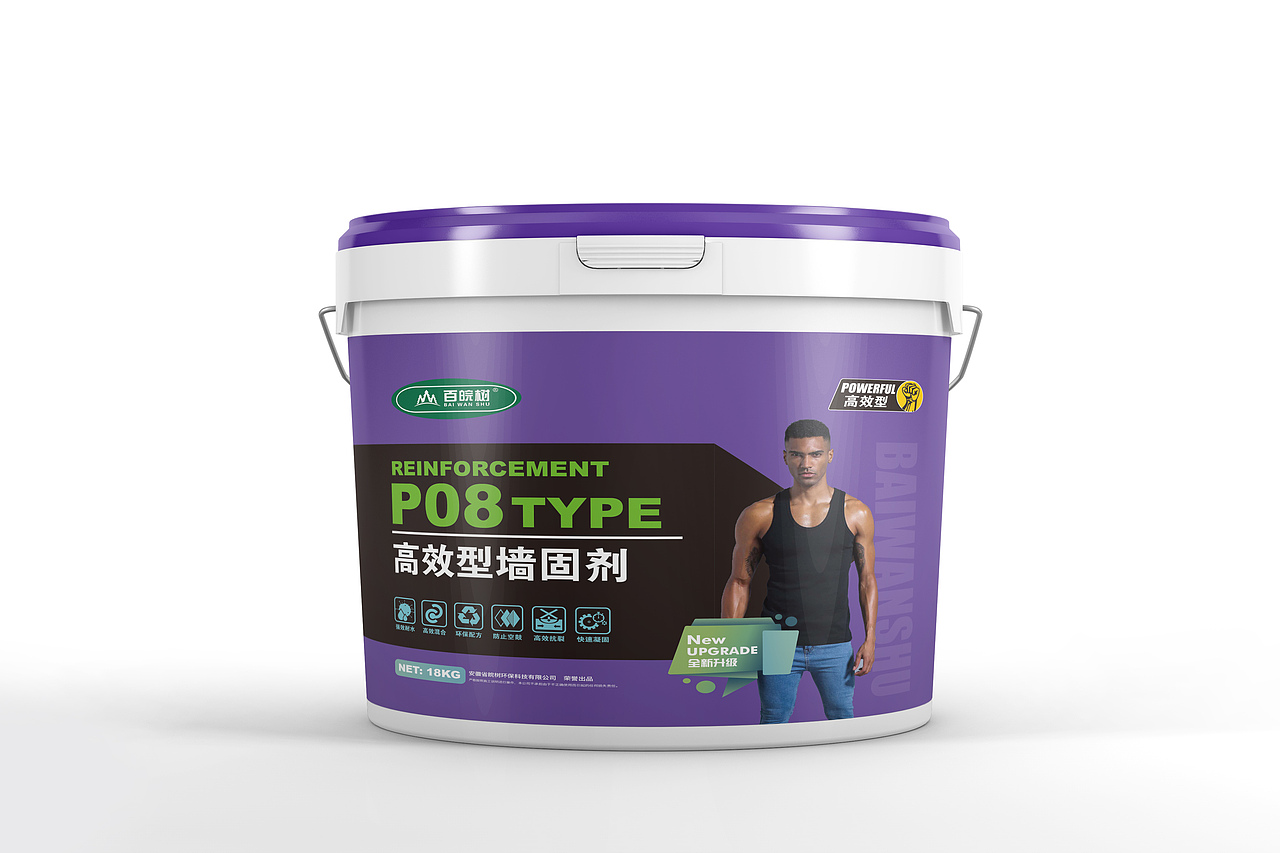 瓶貼包裝（圖ZMjU1NTI4MTk2） - 包裝 - 站酷設(shè)計(jì)師橙白灰啊原創(chuàng)素材 - 站酷ZCOOL