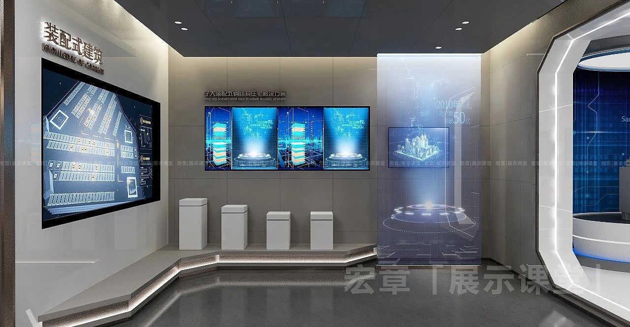 展厅设计/展厅空间设计中色彩如何搭配？（图ZMjg2NTYwOTc2） - 展陈设计 - 站酷设计师展示课堂原创素材 - 站酷ZCOOL