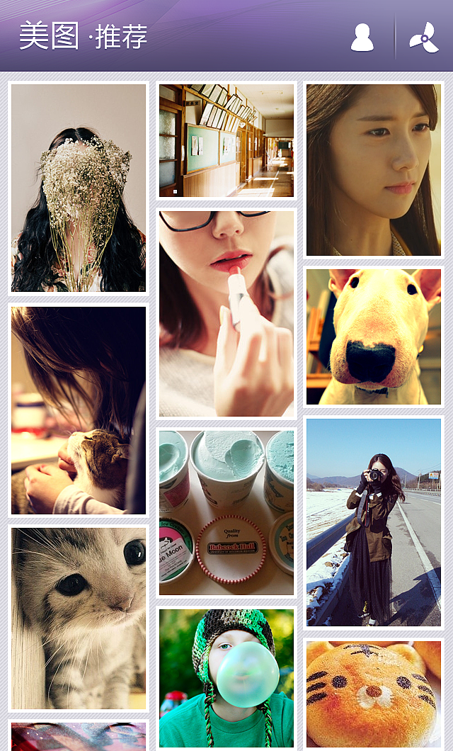 手机APP及wap站（图ZMTE5NTY2NTI=） - 主题/皮肤 - 站酷设计师magic945原创素材 - 站酷ZCOOL