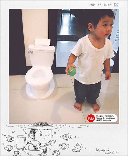 20180607
可以好好大便嘛 -- 魚兒也來加油篇