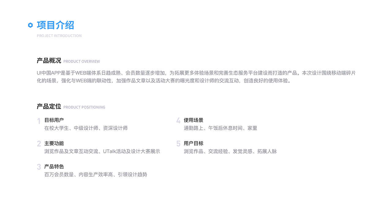 作品集（图ZMTgyNTgxMjU2） - APP界面 - 站酷设计师青云cfpl原创素材 - 站酷ZCOOL