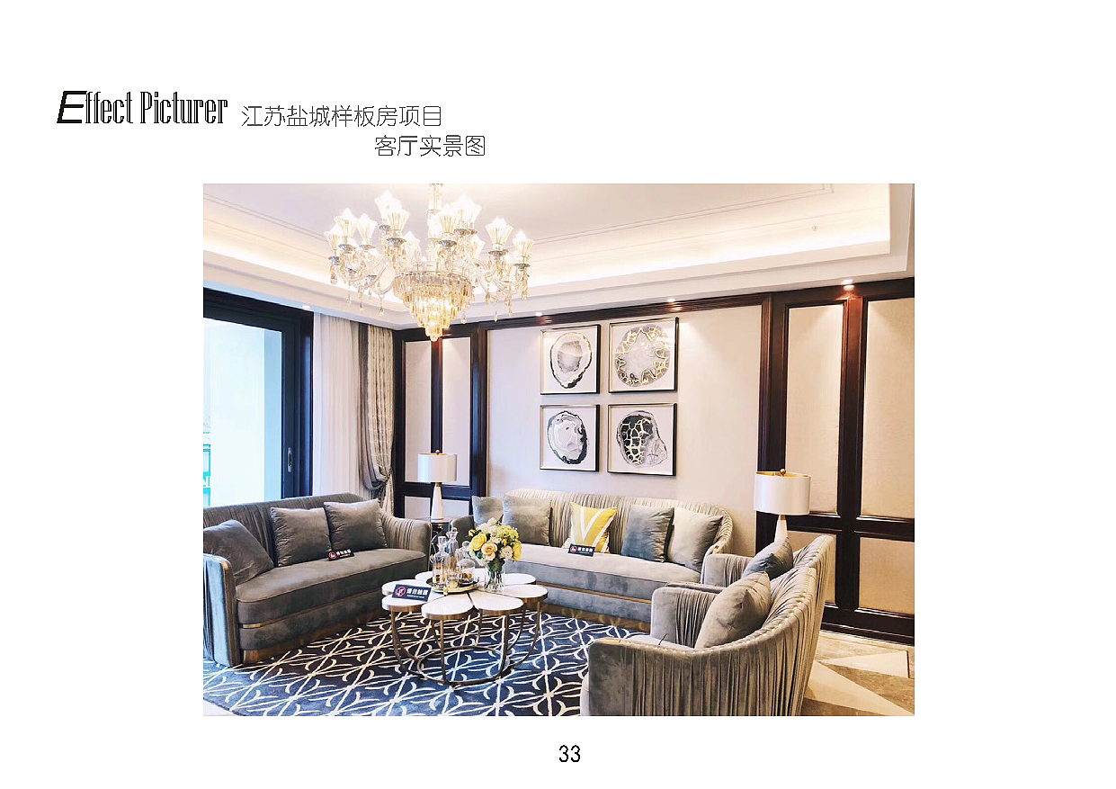 作品集（图ZMjA4MTc4OTM2） - 家装设计 - 站酷设计师pony12原创素材 - 站酷ZCOOL