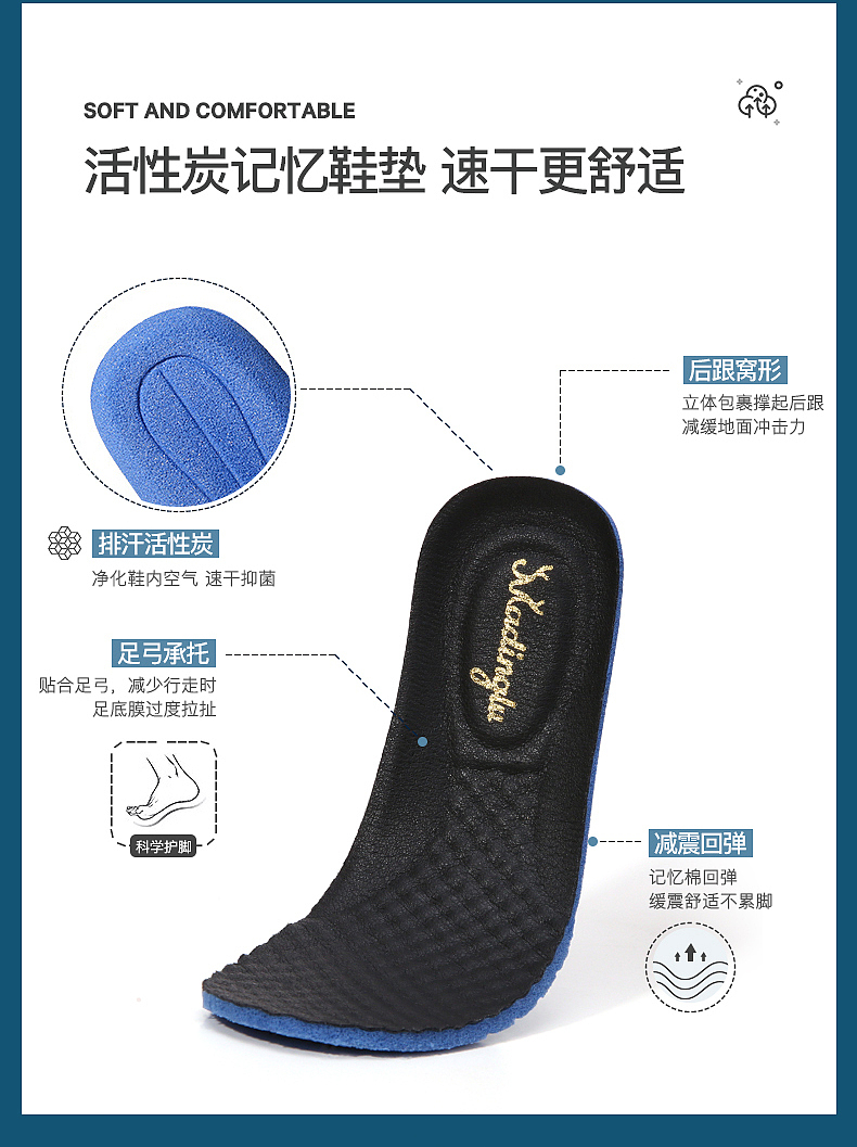 英伦风儿童黑皮鞋