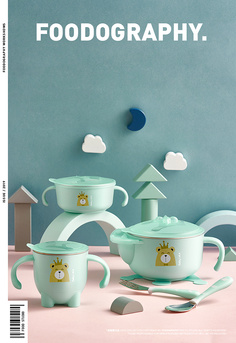 母婴产品摄影 | babylele ✖ foodography