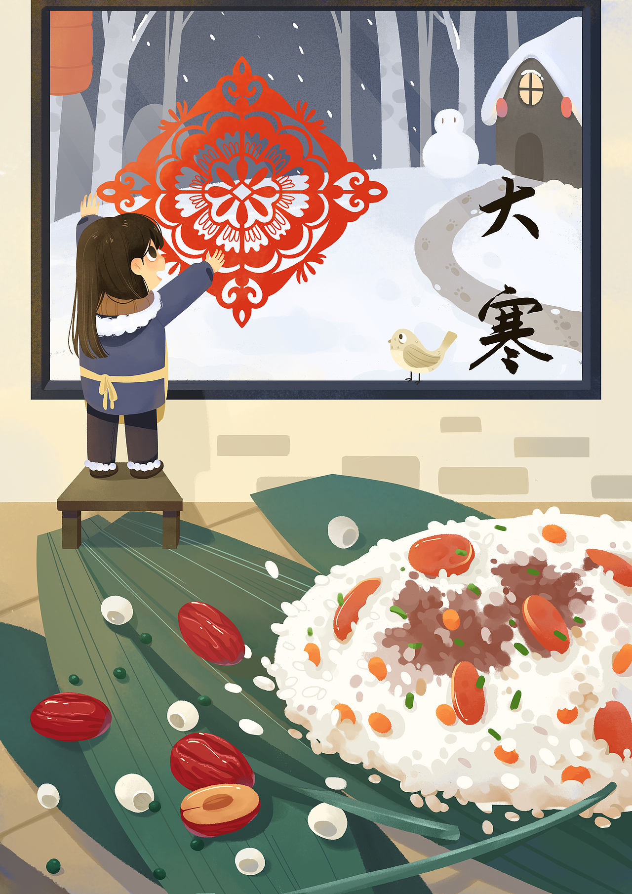 大暑&夏至&冬至&立夏（图ZMjU0MTY5NzA0） - 商业插画 - 站酷设计师一锅锅包肉原创素材 - 站酷ZCOOL