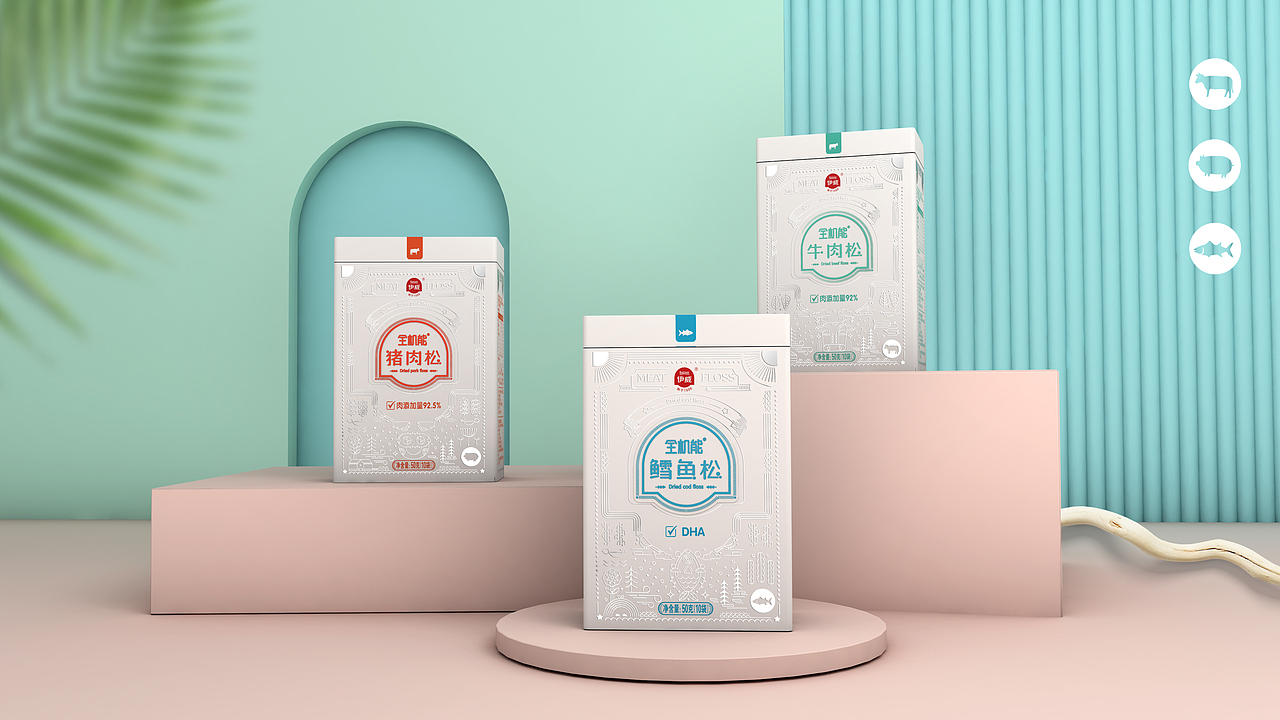 伊威 × 五颗蛋 | 有机肉松包装设计