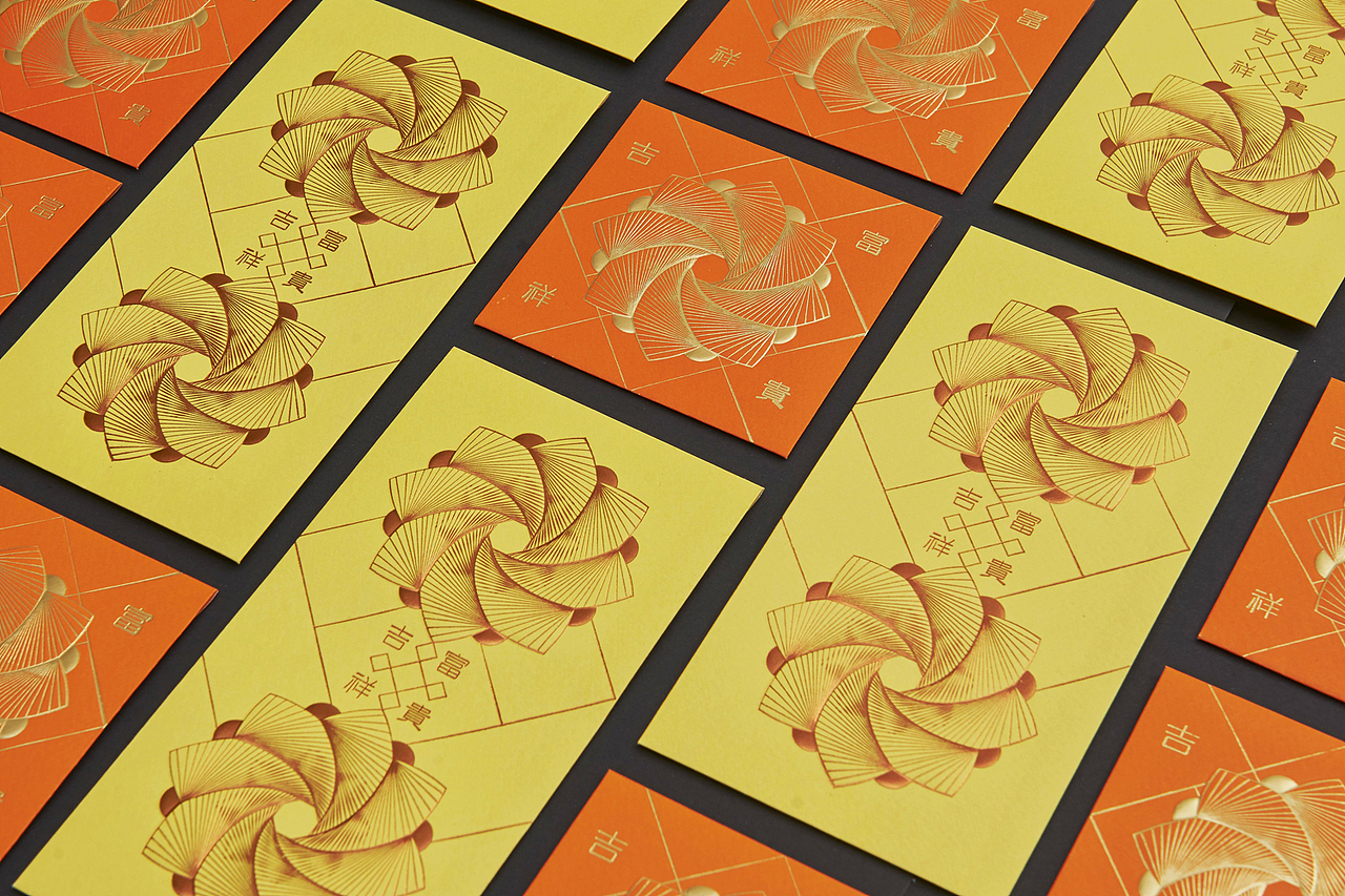 中国光大银行红包设计