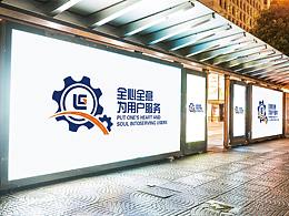 品牌