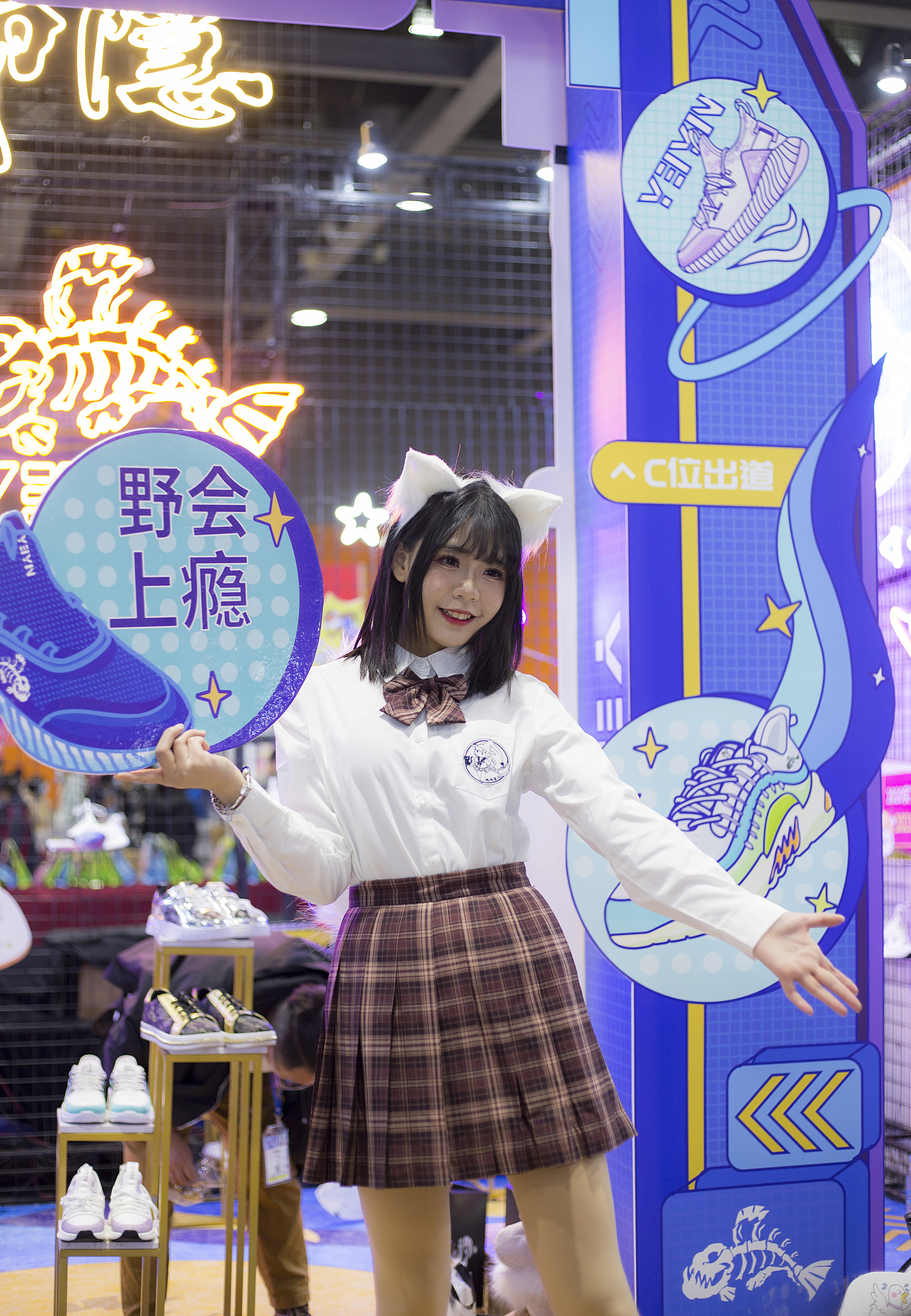 2021 1月2日 琶洲萤火虫漫展 