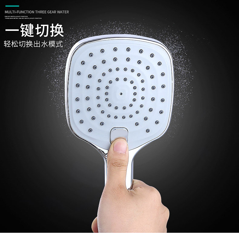 2018浴室花洒详情（图ZMTE5MTIyNTY4） - 电商 - 站酷设计师拾柒视觉设计原创素材 - 站酷ZCOOL