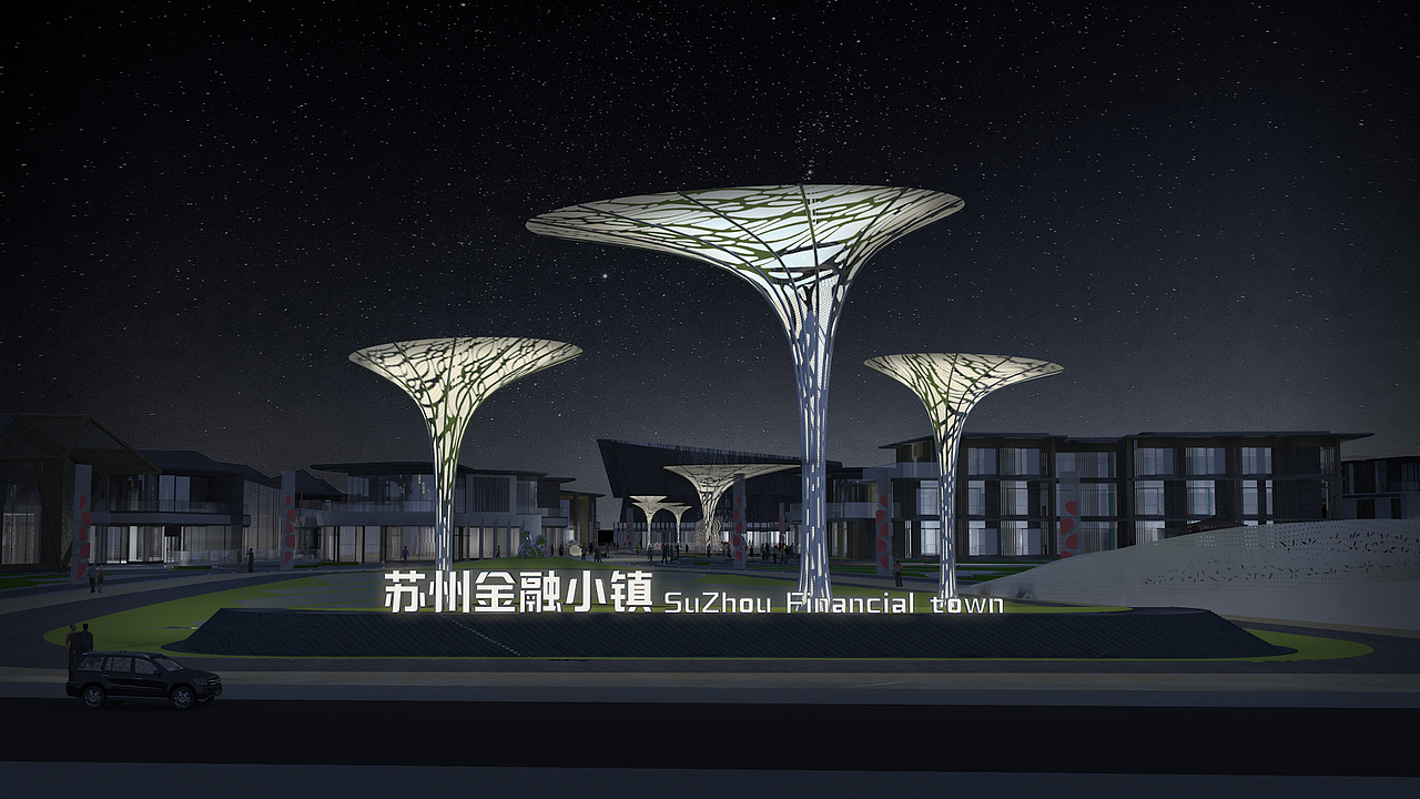 城市地标《油纸伞》雕塑方案设计（图ZMTkxMDY1NTky） - 景观设计 - 站酷设计师积成原创素材 - 站酷ZCOOL
