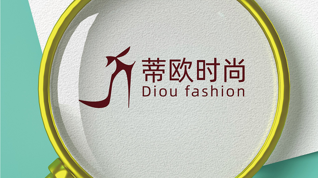 自创logo