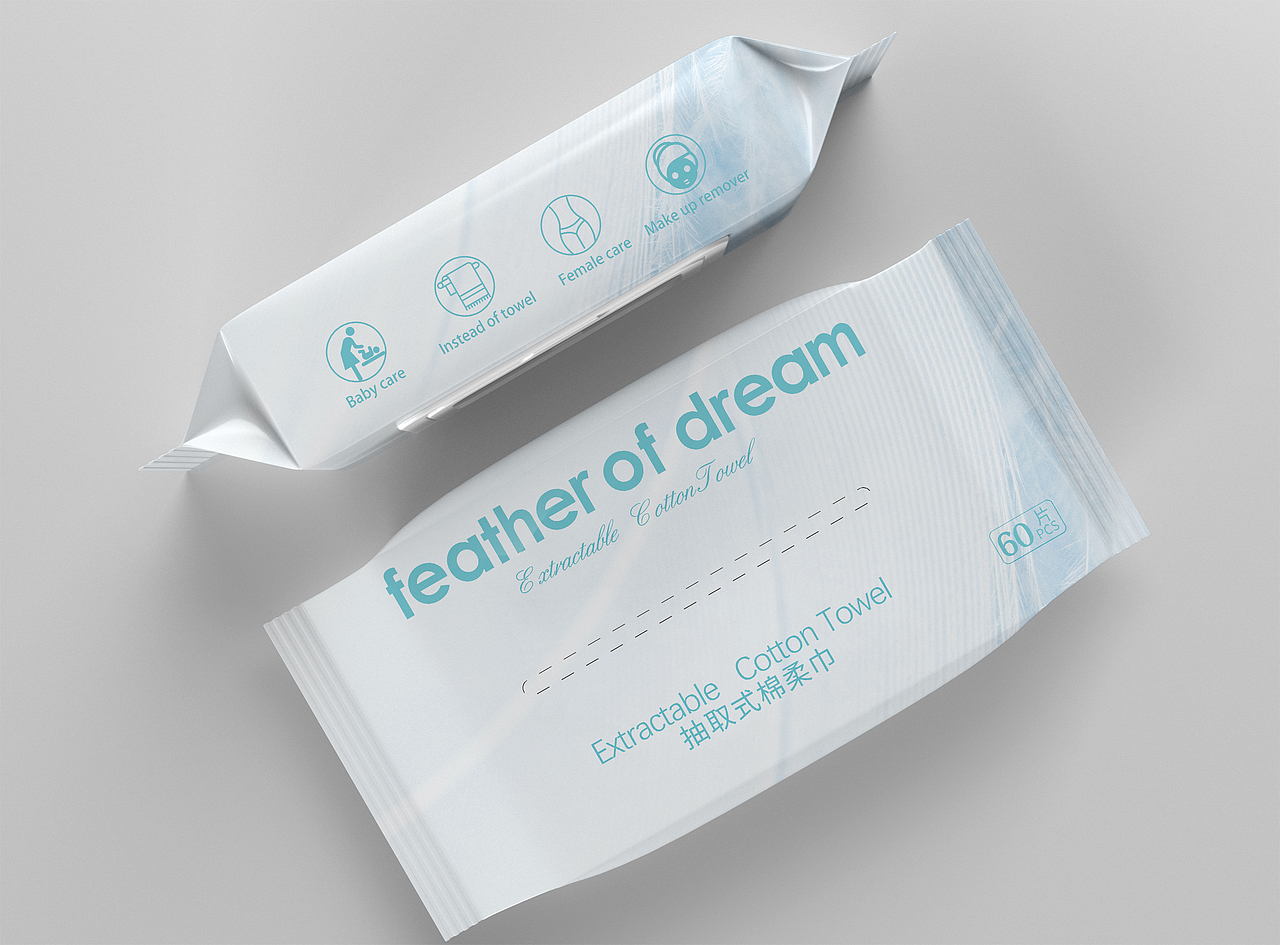陌象湿巾包装（图ZMjc3MDQ5MjQw） - 包装 - 站酷设计师Z82293648原创素材 - 站酷ZCOOL