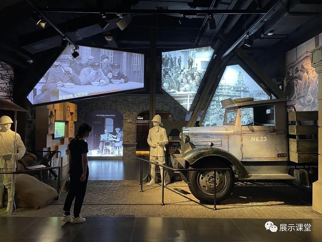 展厅设计/纪念馆/打造沉浸式历史主题展(图ZMjg1NjQzMzg0) - 展陈设计 - 站酷设计师展示课堂原创素材 - 站酷ZCOOL