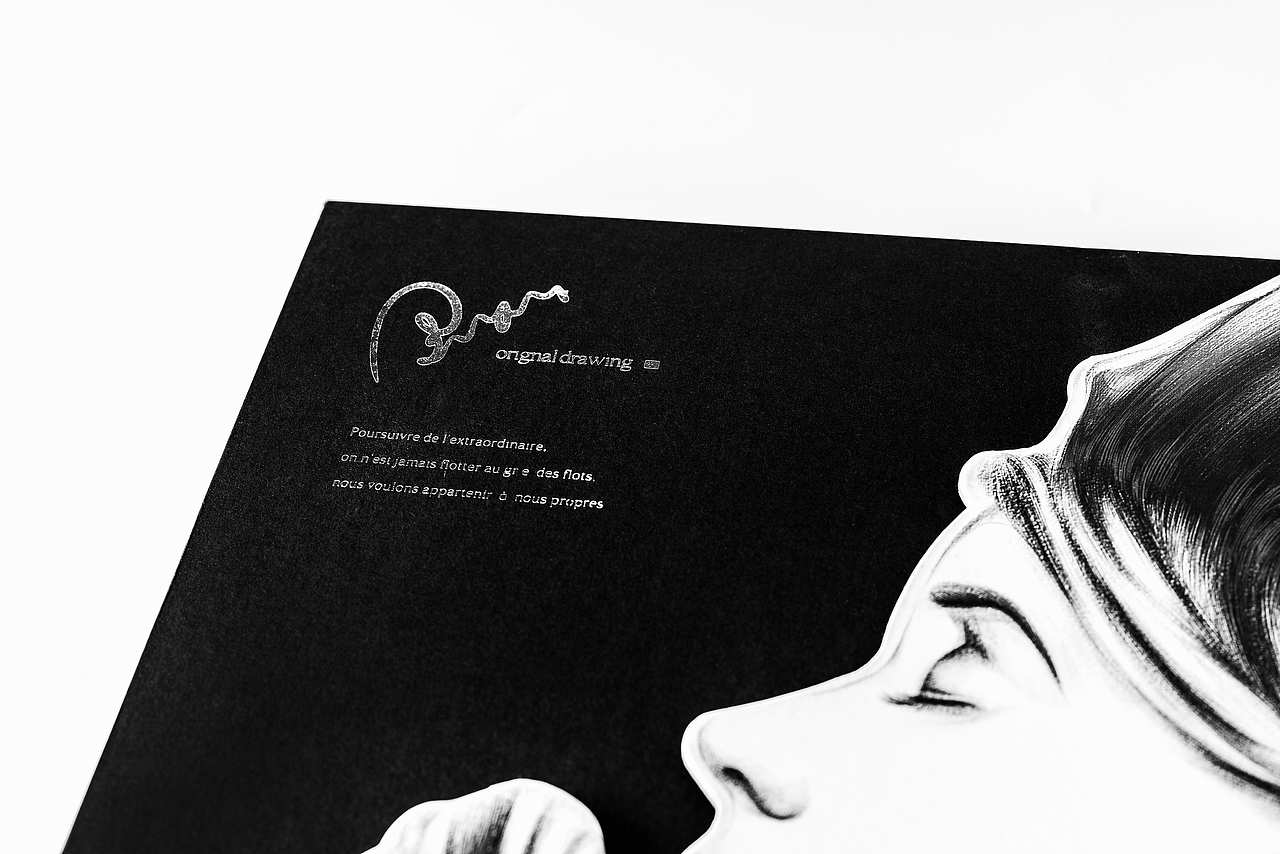 原创 | 必胜客×金小生联名款丝巾（图ZMTIxMjY5NTUy） - 商业插画 - 站酷设计师金小生原创素材 - 站酷ZCOOL