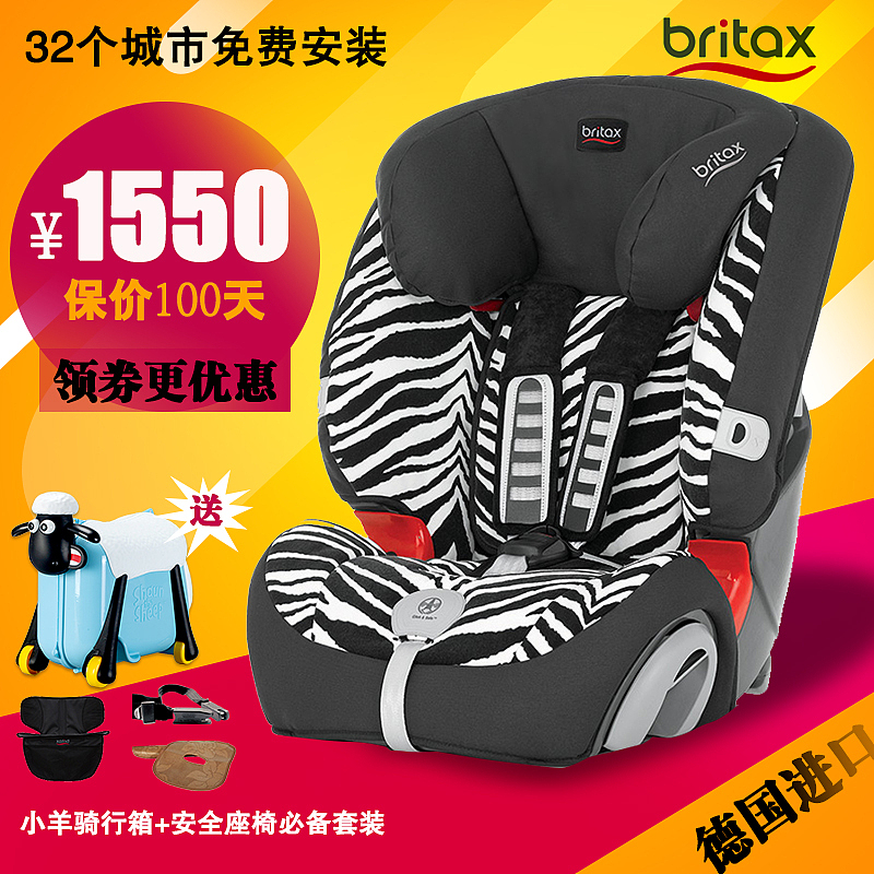 促销主图作业（图ZMTU5Mjg2NTky） - 海报 - 站酷设计师Z59364585原创素材 - 站酷ZCOOL