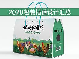 鸡蛋