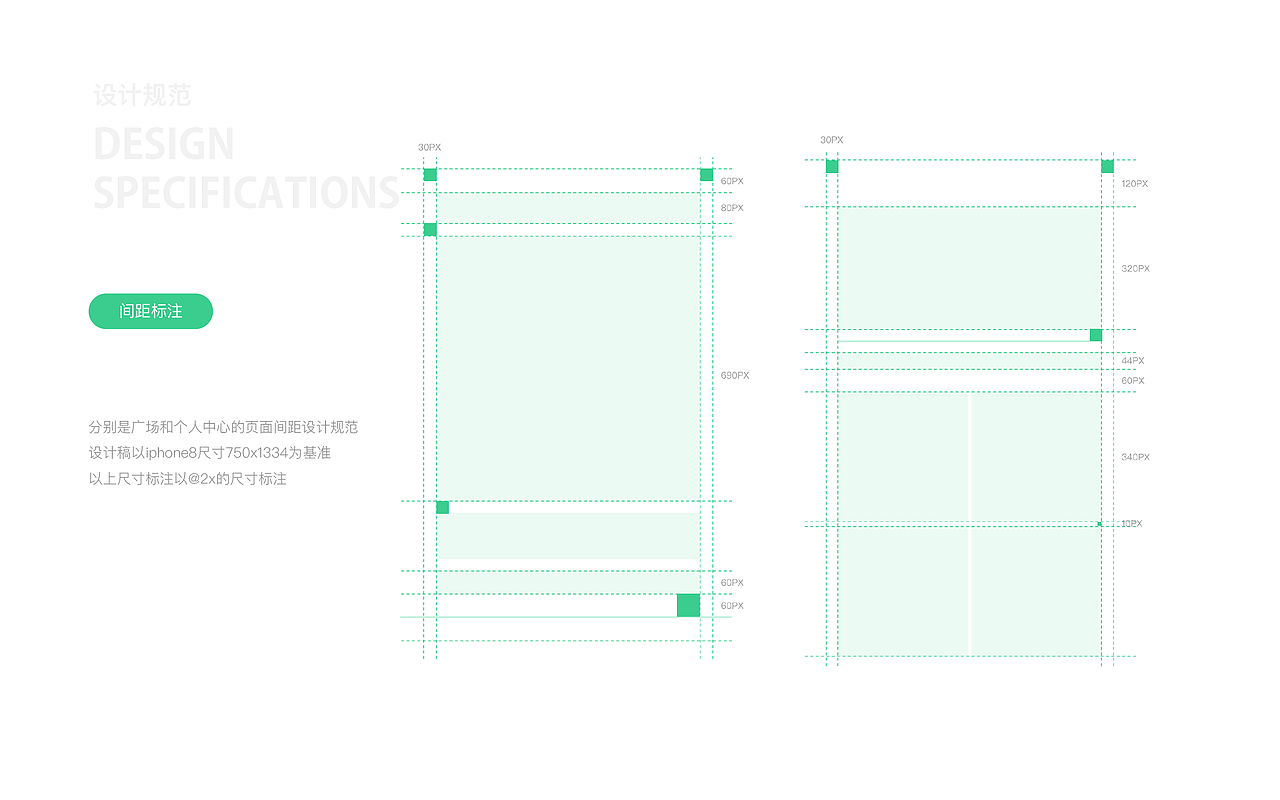 UI作品集（图ZMTM1NTk3NDMy） - APP界面 - 站酷设计师xianxiandi原创素材 - 站酷ZCOOL
