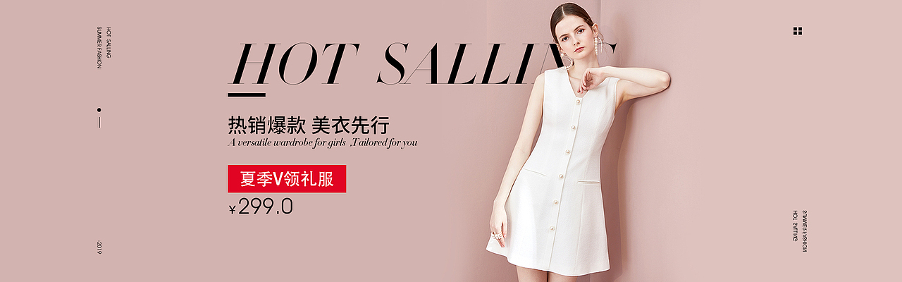 banner作品集（图ZMTY1ODU2MzA4） - 其他平面 - 站酷设计师好了FLJ原创素材 - 站酷ZCOOL