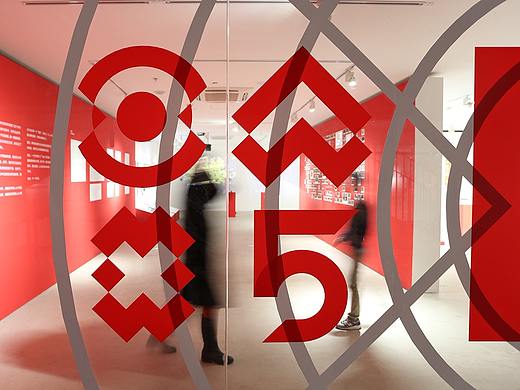 LxU “以_乘” MULTIPLIED 五周年展览
