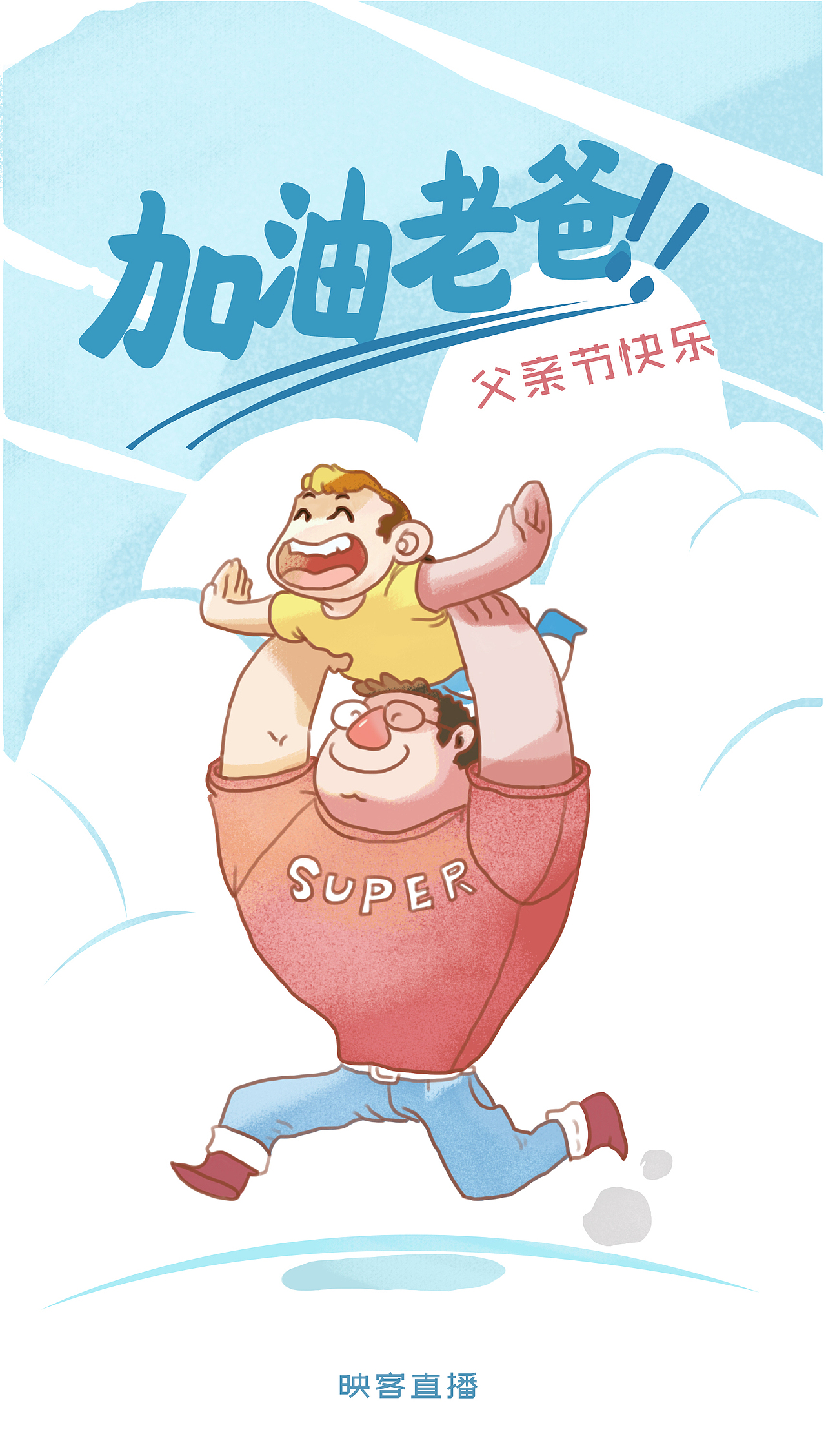 插画（图ZMjE3NDczOTY0） - 创作习作 - 站酷设计师程天启原创素材 - 站酷ZCOOL