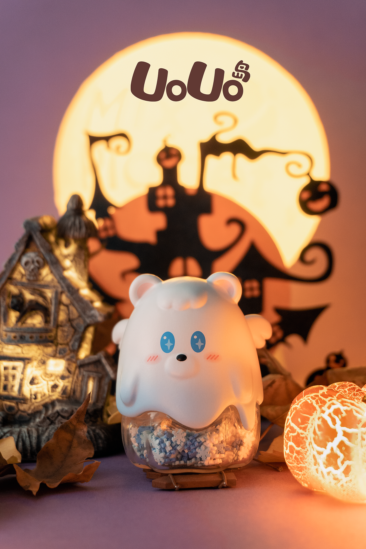 UoUo岛--万圣节小可爱乱舞（图ZMjMwNDM1NDQw） - 玩具 - 站酷设计师BoomBox潮玩原创素材 - 站酷ZCOOL