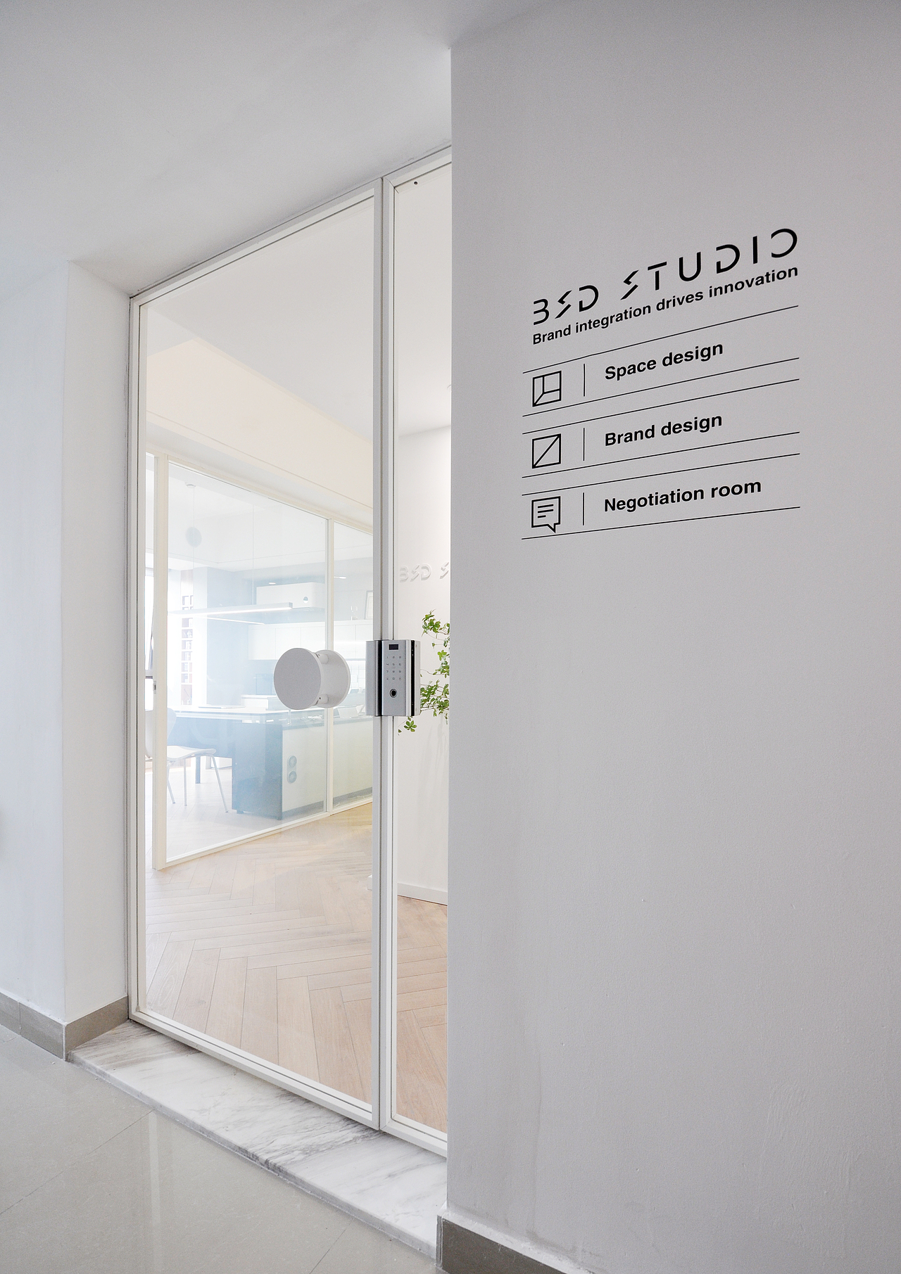 沈阳燃星设计有限公司