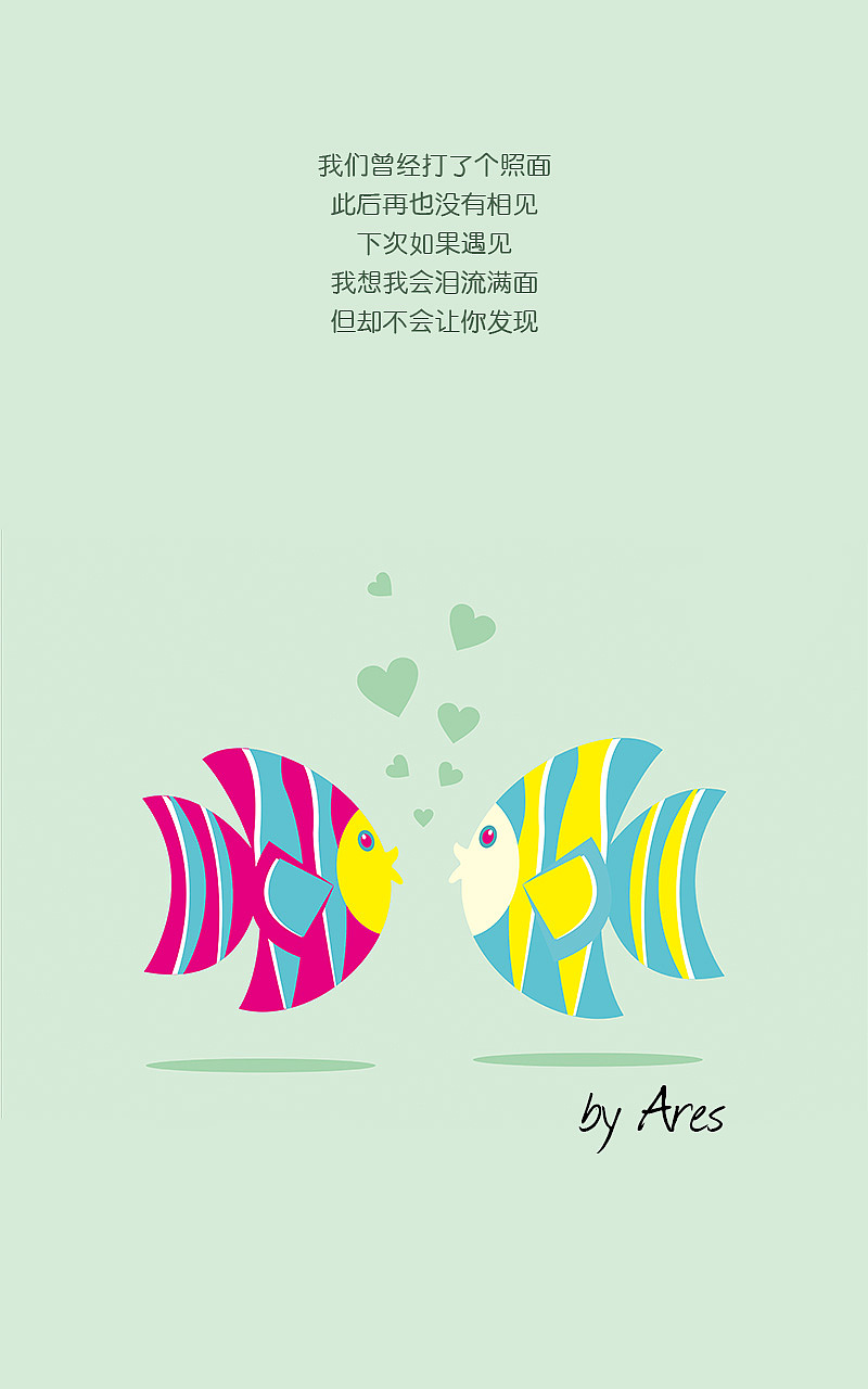 原创动物主题插画（图ZMzkzNjEzMDA=） - 商业插画 - 站酷设计师Areswhite原创素材 - 站酷ZCOOL