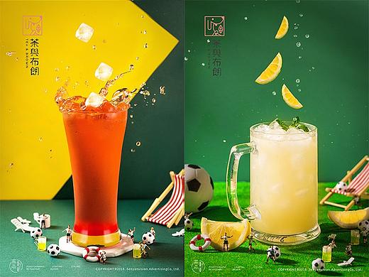 茶与布朗世界杯主题