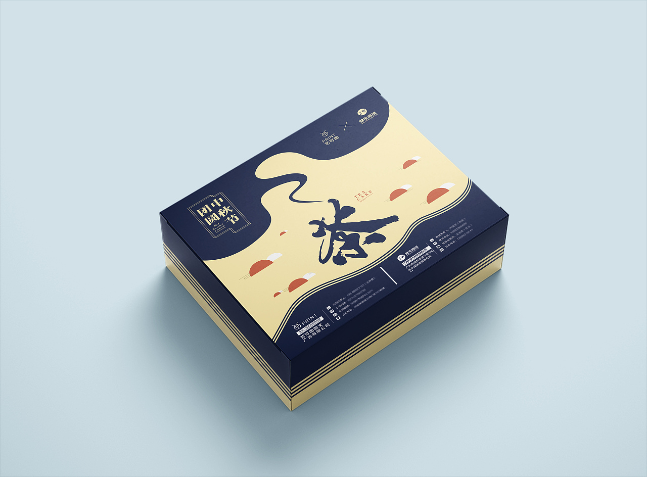 118天前 189 1 0 广州  |  设计爱好者 原创  -  平面  -  包装 禁止