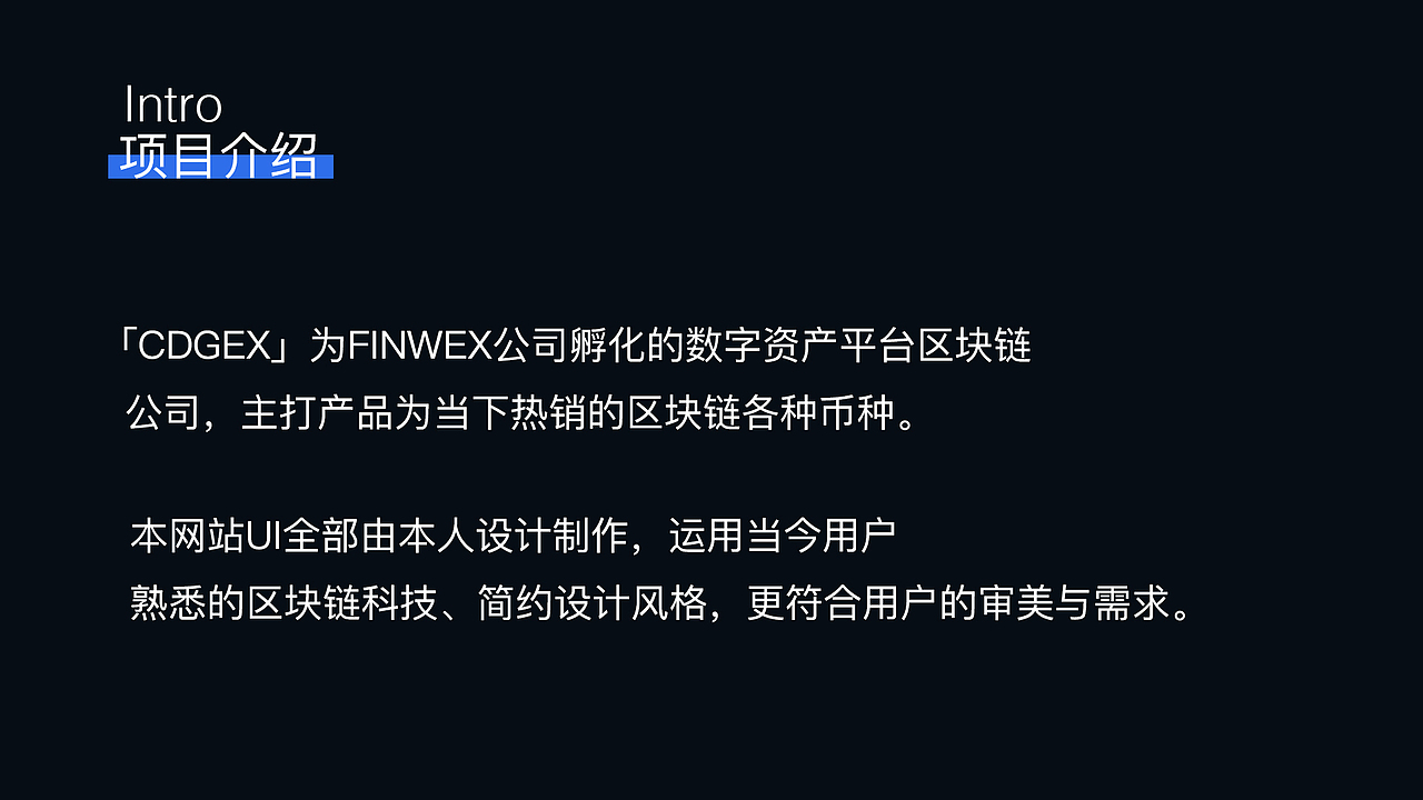 佳文2017-2018作品集（图ZMTM0MjYyNzUy） - APP界面 - 站酷设计师佳文在这呢原创素材 - 站酷ZCOOL