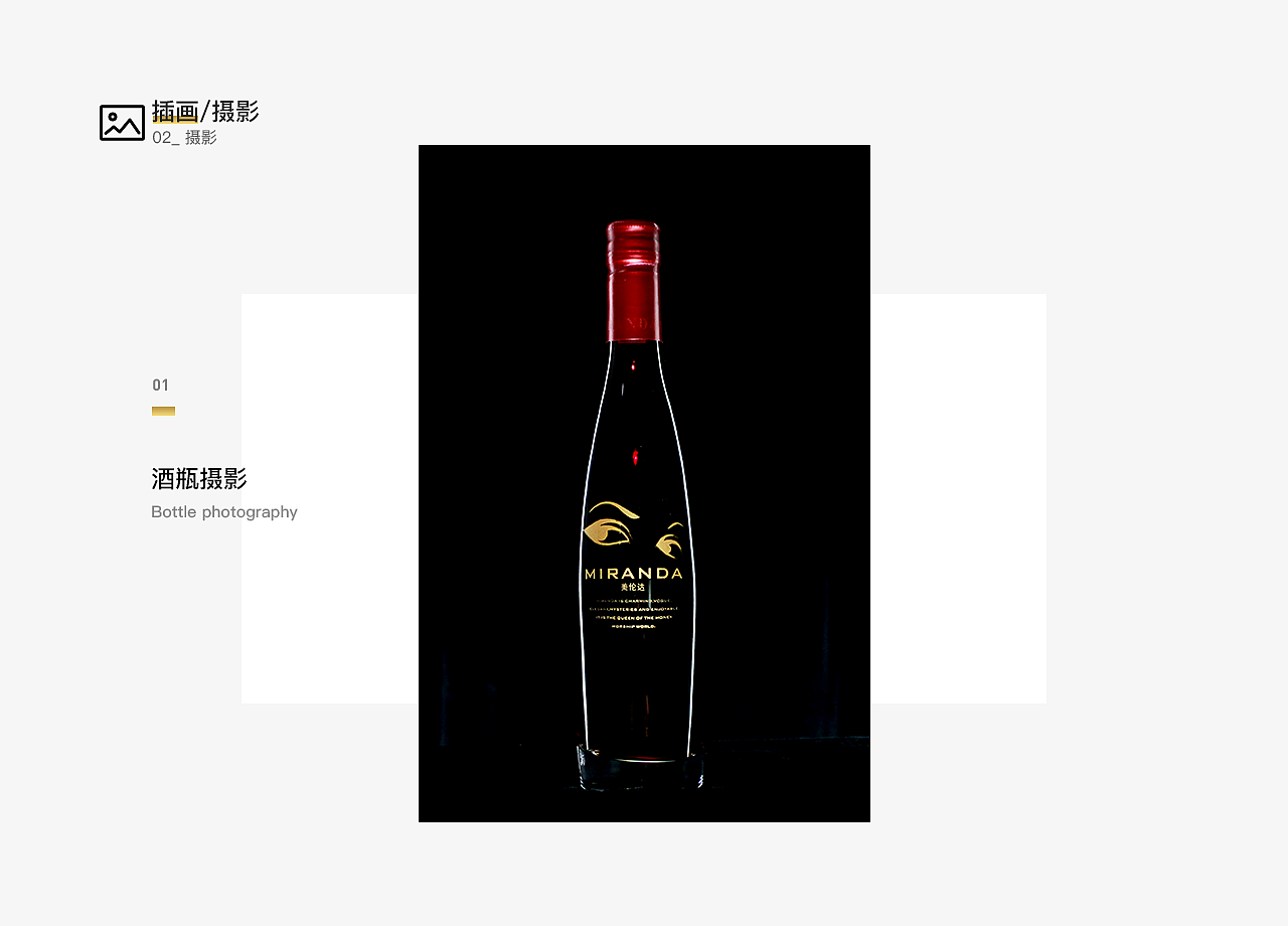 2019 年作品集（图ZMTU1ODM1MjE2） - APP界面 - 站酷设计师cci1111原创素材 - 站酷ZCOOL