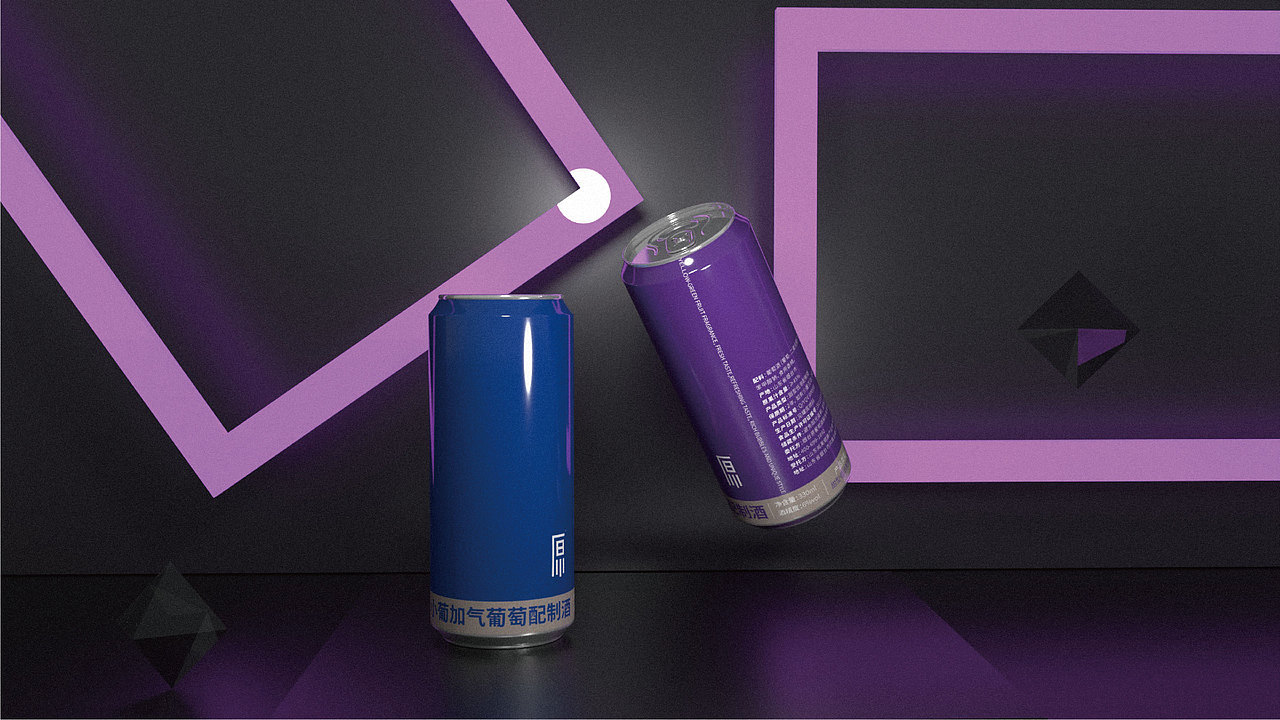 小葡加气葡萄配制酒包装提案（图ZMzIwNzk3NzYw） - 包装 - 站酷设计师我要加碗米饭原创素材 - 站酷ZCOOL