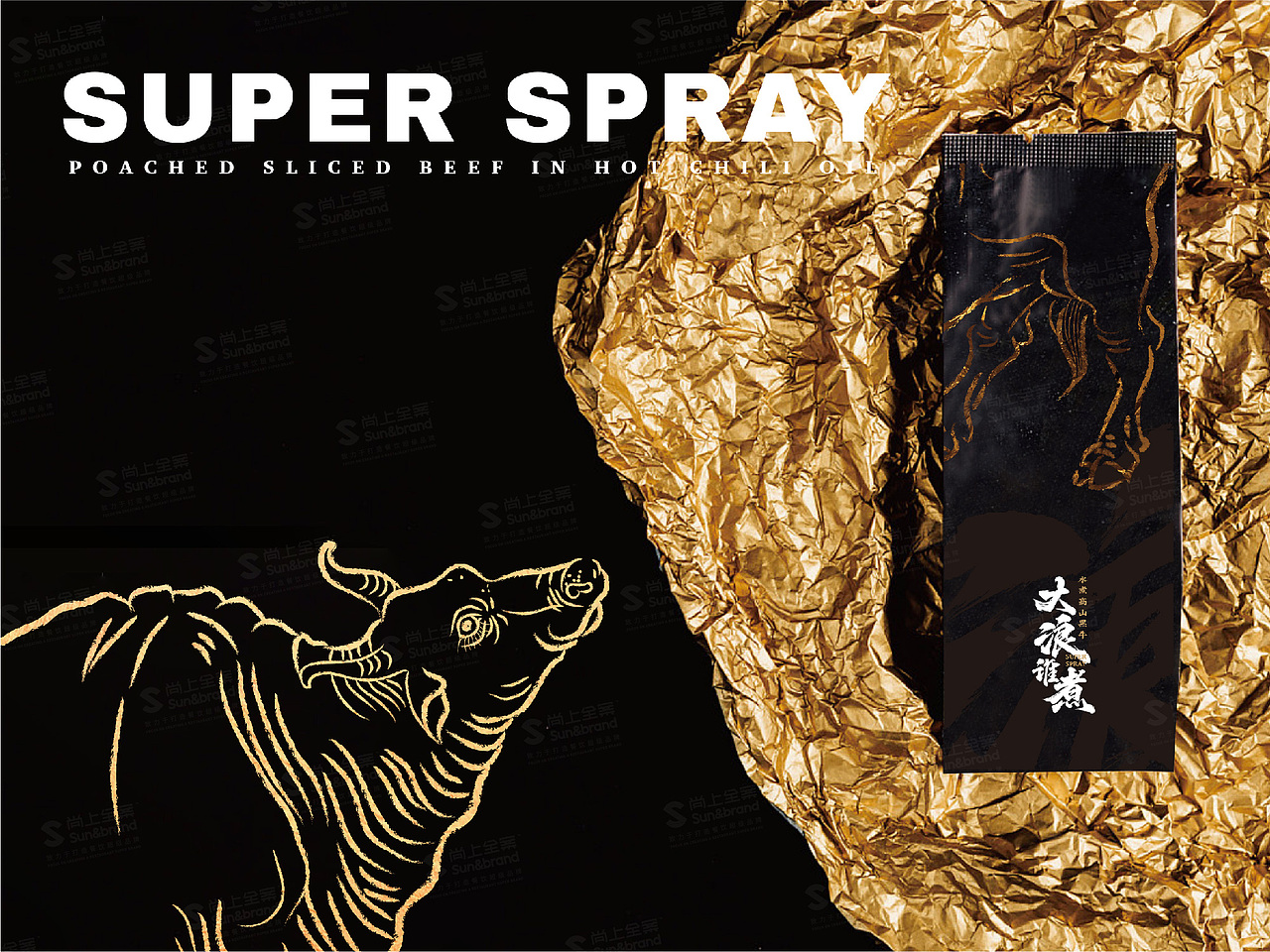 品牌全案 | 不做酸菜鱼，川菜单品出路在哪里？！（图ZMzI5OTg1OTg0） - 品牌 - 站酷设计师尚上品牌策划原创素材 - 站酷ZCOOL