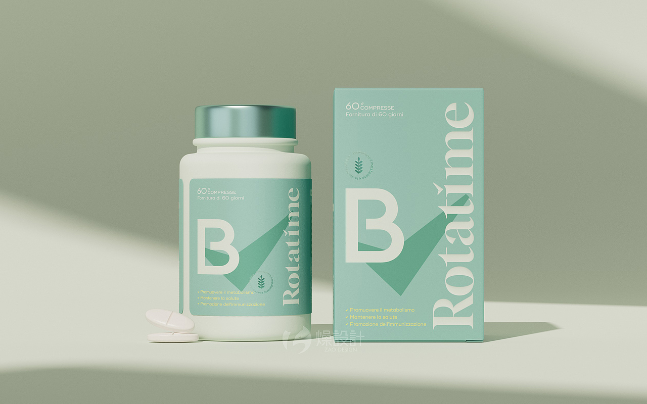 Rotatime感受生活年轻态丨膳食补剂品牌设计全案（图ZMzI3ODI3NTAw） - 包装 - 站酷设计师Art_aden原创素材 - 站酷ZCOOL