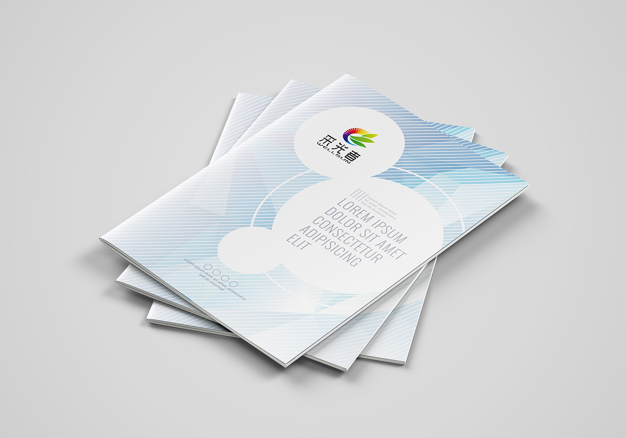 义云生物采光者企业画册