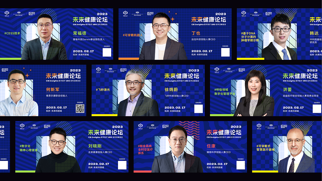 2010_2023 作品集锦（图ZMzYyNzk5NjI4） - 电商 - 站酷设计师zhuangdawang原创素材 - 站酷ZCOOL
