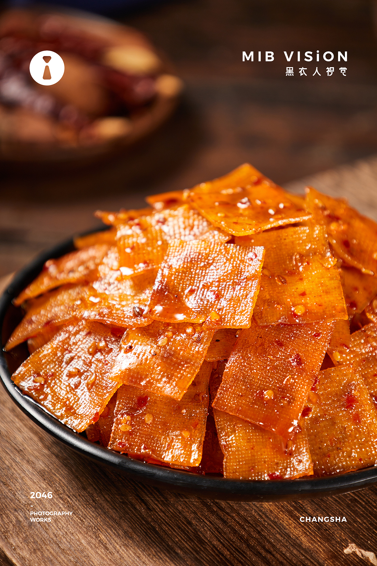 美食辣条拍摄 长沙黑衣人摄影