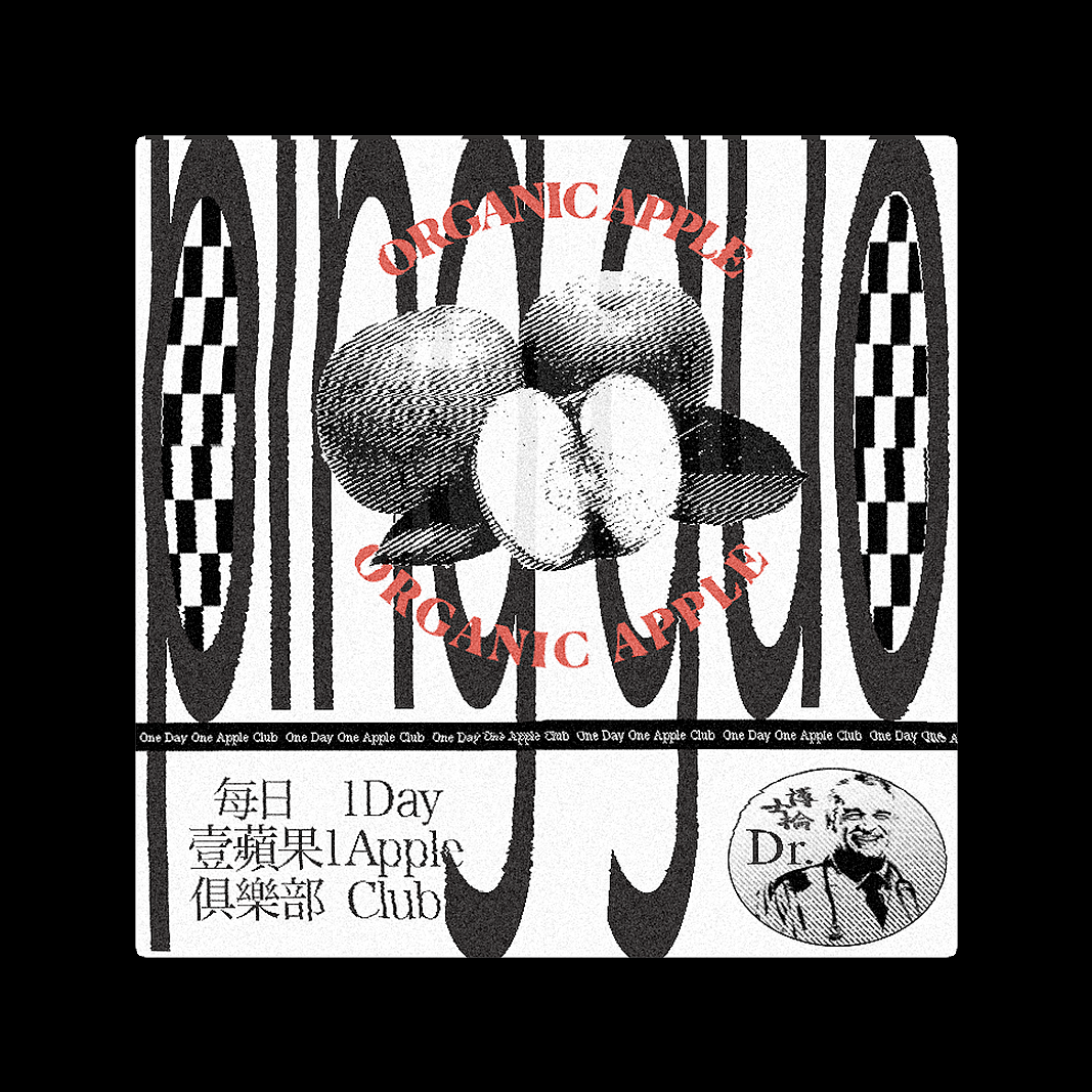 2023_「Random n. (隨機藍紙)」系列創作_Vol.1（图ZMzM4NzE0MjU2） - 海报 - 站酷设计师cWAYNE原创素材 - 站酷ZCOOL