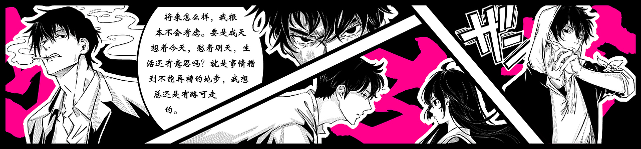 LETTER 手札回忆录 2023（图ZMzMxMDM1NDM2） - 创作习作 - 站酷设计师桃酥不加糖QWQ原创素材 - 站酷ZCOOL