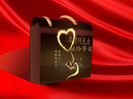 巧克力包装盒设计