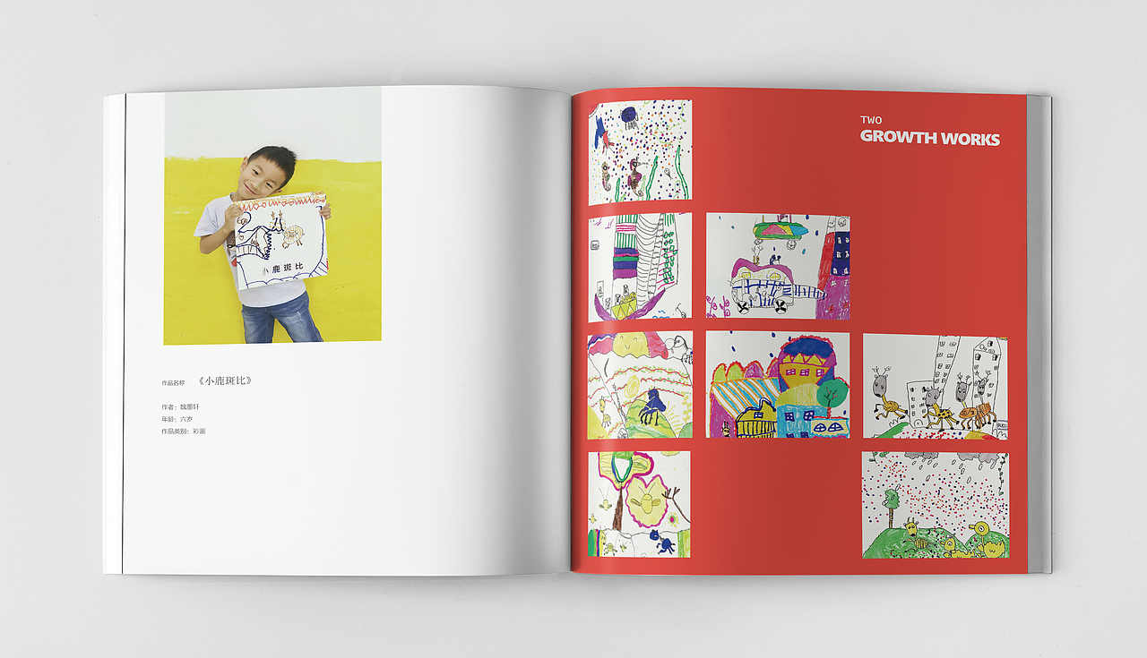 Sunny 成长记录册（图ZMjY1NzE1MTUy） - 书籍/画册 - 站酷设计师色彩斑斓的长脖鹿原创素材 - 站酷ZCOOL