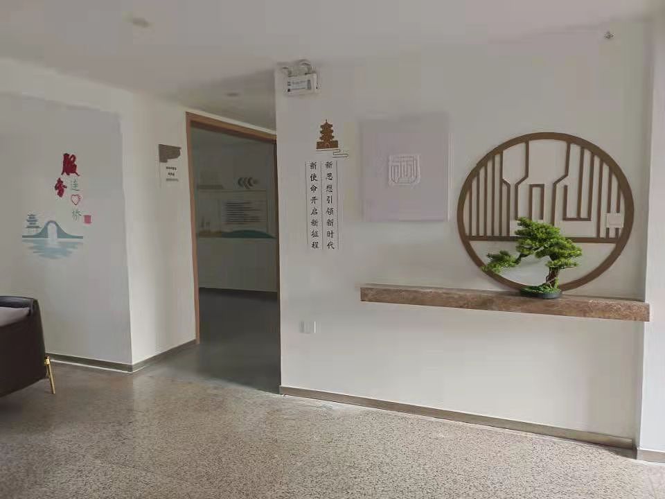 郑州社区服务中心如何设计?社区服务中心最新设计风格(图ZMjkzOTIzMTAw) - 其他空间 - 站酷设计师tianheng365原创素材 - 站酷ZCOOL
