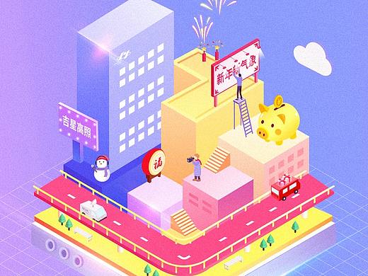 节日节气（个人主页-ZMzMwNTUwODg=） - 其他UI - 站酷设计师xanthew原创素材 - 站酷ZCOOL